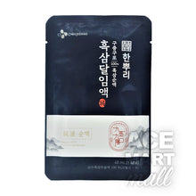 Cj Hanpuri Black Ginseng Pure Liquide 40Ml