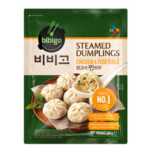 Frozen / 닭고기 찐만두 Jjin Mandu au Poulet à la Vapeur 560G [Bibigo] DDM 27.05.2026