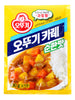 카레 순한맛 Curry en Poudre Non Épicé Mild 100G [Ottogi] DDM 08.08.2025