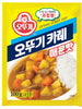 카레 매운맛 Curry en Poudre Épicé Hot 100G [Ottogi] DDM 30.07.2025