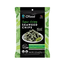 청정원 김스낵 와사비맛 Chips d'algue à la saveur Wasabi 35G [Chungjungone]