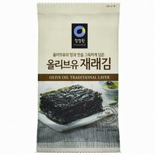 Chungjeongwon Gim Algue À L'Huile D'Olive Traditionnelle 13.5G (4.5G X 3)