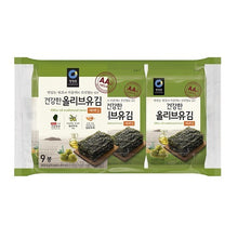 올리브유 재래 도시락김 3개입 Petits Feuilles d’Algues Assaisonnées (5G*3P) 15G [Chungjungone]