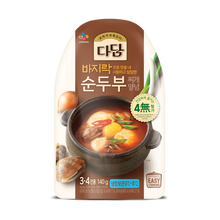 Fresh / 다담 바지락 순두부찌개 양념 Dadam Sauce Basirak Sundubu Jjigae 140G [Cj]