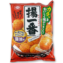 Age Ichiban 100G [Kameda] DDM 26.02.2026