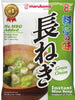 즉석 양파 미소국 Ryotei No Aji Naganegi Soupe de Miso Instantanée 152G [Marukome]