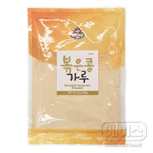 볶은 콩가루 Farine de Soja Sautée 226G [Assi] DDM 12.06.2026