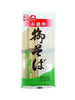 Fujiwara Nouilles De Sarrasin Hokkaido Soba 450G