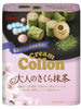 크림 벛꽃 녹차 쿠키 Cream Collon (Otonano Sakura Matcha) 48G [Glico]
