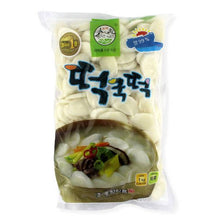 Fresh / 옛날 떡국떡 Yetnal Tteokguk Tteok Pâte de Riz Rondelle 1Kg [Songhak]