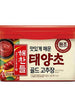 태양초 골드 고추장 Gold Pâte de Piment 1KG [Haechandle]