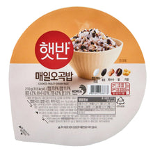 햇반 매일오곡밥 Hetban Riz aux Cinq Céréales 210G [Cj]
