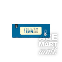 뽑아쓰는 위생백 100매 Sacs en Plastiques 100P 25*35CM [E-Mart]