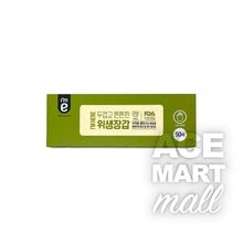 두껍고 튼튼한 위생 장갑 50매 Gants de Cuisine en Plastiques 50P [E-Mart]