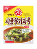 맛있는 즉석 사골 우거지국 Sagol Ugeojiguk Soupe Instantanée d’Os à Moelle 22G (11G*2) [Ottogi] DDM 21.05.2024