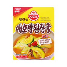 맛있는 즉석 애호박 된장국 Aehobak Doenjangguk Soupe Instantanée de Pâte de Soja aux Courgettes 36G (18*2) [Ottogi] DDM 07.02.2026