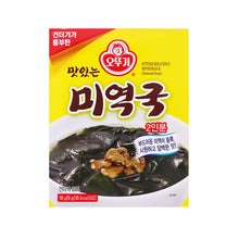 맛있는 즉석 미역국 Miyukguk Soupe Instantanée d’Algue 18G (9G*2) [Ottogi] DDM 10.07.2026