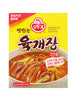 맛있는 즉석 육개장 Yukgaejang Soupe Instantanée de Bœuf Épicée 38G (19*2) [Ottogi] DDM 13.10.2024