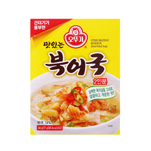 Bukoeguk Soupe Instantanée de Merlan Séché 34G (17G*2) [Ottogi] DDM 04.04.2026