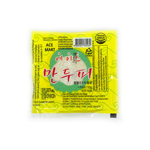 Frozen / Feuilles de Raviolis 150G [Ace Food] DDM 28.11.2025