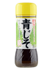 Ikari Yasaino Dressing Aojiso Sauce Pour Salade Aroma De Pelilla 200Ml