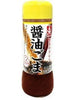 Ikari Yasaino Dressing Shoyu Goma Sauce Pour Salade Au Sésame 200Ml