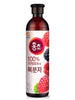 Chungjungone Mashinun Hongcho Bokbunja Boisson Concentrée Vinaigre Framboise Noir 500Ml
