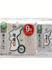 지도표 재래 도시락김 9개입 Jidopyo Petits Feuilles d’Algues Assaisonnées (4G*9P) 36G [Seongkyeong]