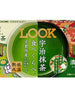 룩 녹차 초콜릿 Look Matcha 12Pcs 43G [Fujiya]