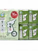 Jidopyo Seongjyeon Paraekim Feuille D'Algue Assaisonne 64G (4G X 16P)