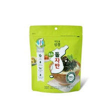 Algue Séchée Assaisonné en Poudre au Thé Vert 70G [Seongkyeong]