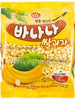 바나나 쌀과자 Banana Ssal Gwaja Snack de Riz Soufflé à la Banane 70G [Mammos]