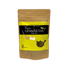 카고시마 유기농 겐마이차 Kagoshima Yuuki Genmaicha 100G [Chayuken] 05.12.2026