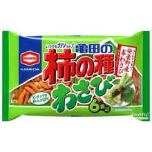 Ex Kaki No Tane Wasabi 6P 182G [Kameda]