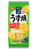Usuyaki Biscuit de riz Salad 85G [Kameda]