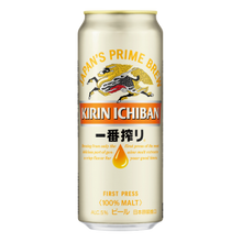 Kirin Ichiban Bière en Canette 500ML 5% [Kirin]