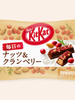 킷캇 제이타쿠 Kit Kat Zeitaku 12P 109G [Nestle]