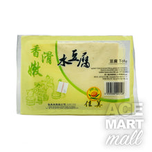 Fresh / 코미 두부 Tofu 800G [Komy] DLC 20.11.2025