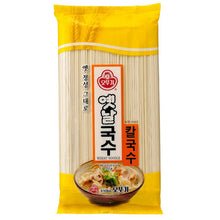 옛날 칼국수 Yetnal Kalguksu Nouilles de Blé 900G [Ottogi] DDM 16.01.2027