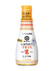 맑은 간장 Itsudemo Shinsen Shiboritate Usukuchi Nama Shoyu (Sauce Soja Claire) 200ML [Kikkoman]