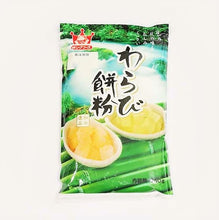 모찌 가루 Warabi Mochi Ko Amidon de Patate Douce 150G [King Foods] DDM 03.04.2027