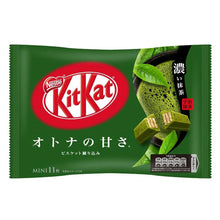 킷캇 리치 마차 Kit kat Goût de Rich Matcha 11P [Nestle] DDM 31.08.2024
