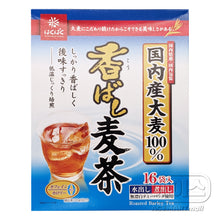 고바시 보리차 16 티백 Koubashi Mugicha 128G (16T) [Hakubaku] DDM 31.07.2025