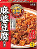 마파두부 소스 중간맛 Mabotofu No Moto Chukara 120G [Marumiya]