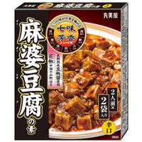 마파두부 소스 매운맛 Mabotofu No Moto Karakuchi 120G [Marumiya]