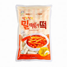 Fresh / 말랑말랑 밀떡볶이떡 Mil Tteokbokki Tteok Pâte de Blé Barrette 1Kg [Songhak] DLC 02.01.2025