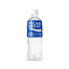 Pocari sweat Boisson 500ML [Donga-Otsuka] DDM 06.03.2026