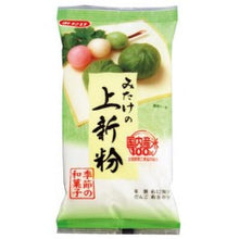 Mitake Joshin Ko Farine De Riz 220G