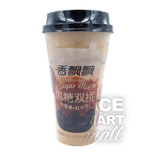 Muscovado Sugar Mix Milk Tea (Bubble Tea) 90G