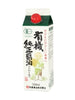 유키 준세이 팩 간장 Yuuki Junsei Sauce de Soja 550ML [Marushima] DDM 21.05.2025